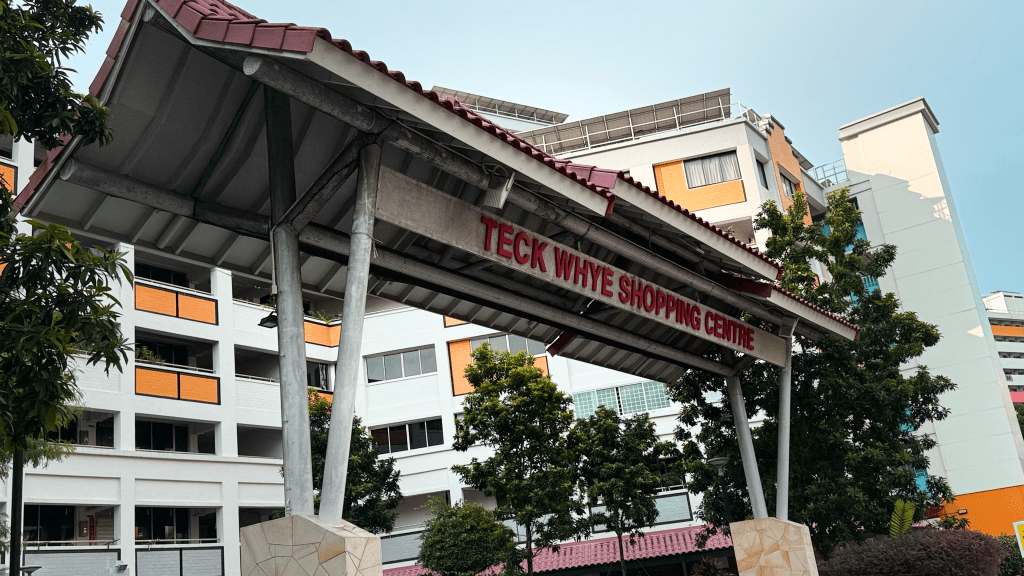 Teck Whye Shopping Centre
