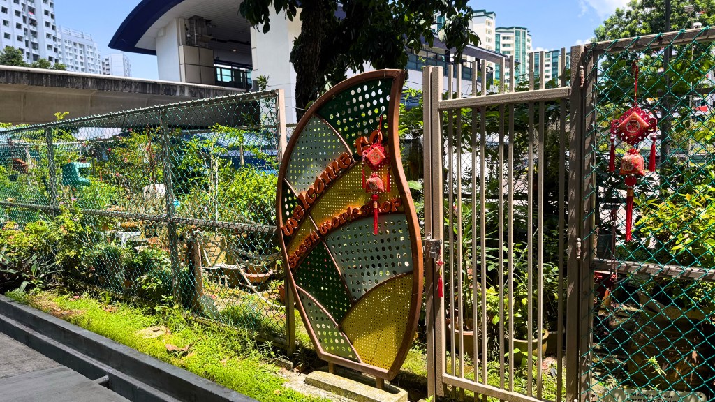 123 Teck Whye Lane Community Garden